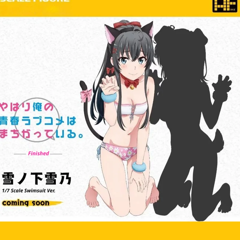 

Коллекционная фигурка AFORCE Yukinoshita из аниме My Teen Romantic Comedy SNAFU в купальнике с кошачьими ушками – подарок для фанатов аниме