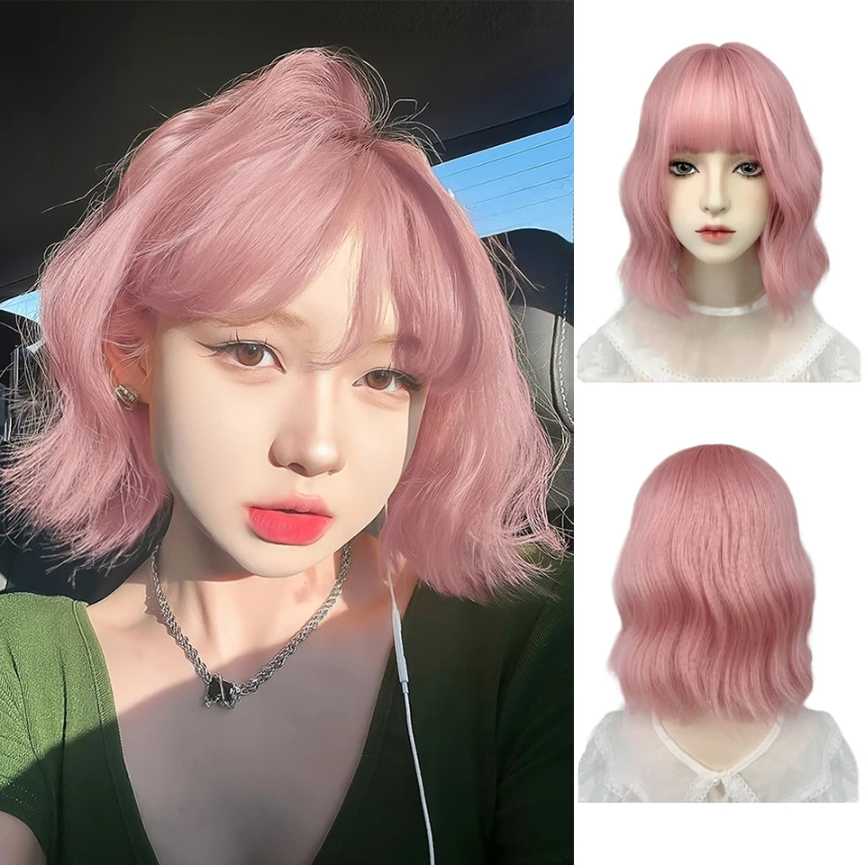 

EAST Pink Ombre Short Bob Synthetic Wigs For Women With Bangs Body Wave Cosplay Lolita Wig White Natural Heat Resistant Hair