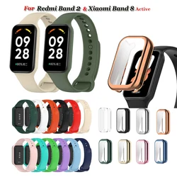 Soft Silicone Strap / TPU Case Cover For Redmi Band 2 / Xiaomi Smart Band 8 Active Wristband