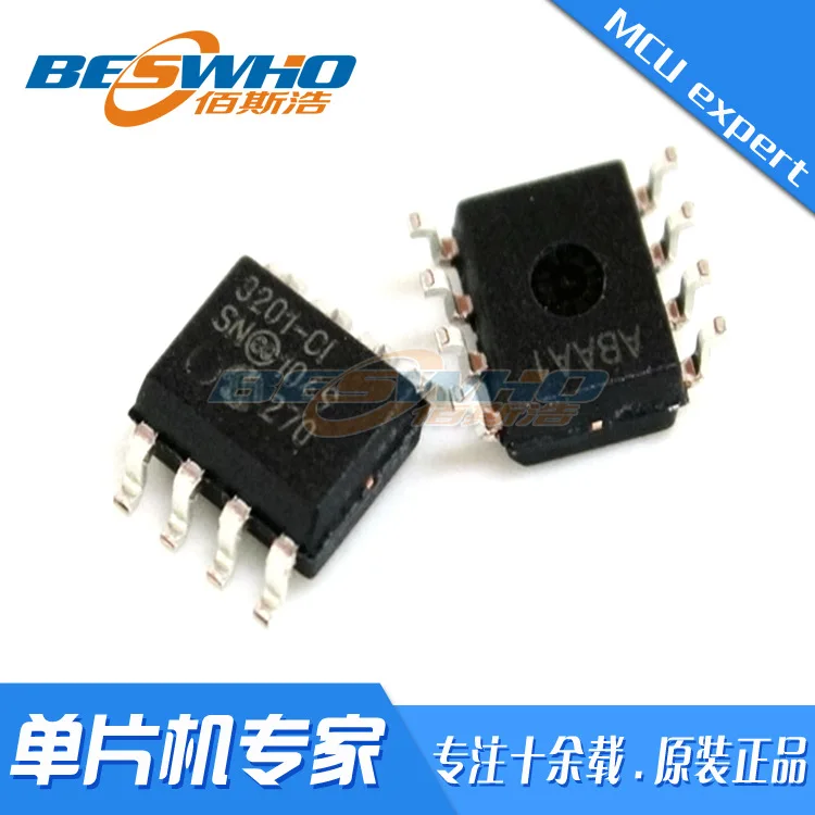 Puce de micro-ordinateur monopuce, MCP3201-CI/SN SOP8 SMD MCU