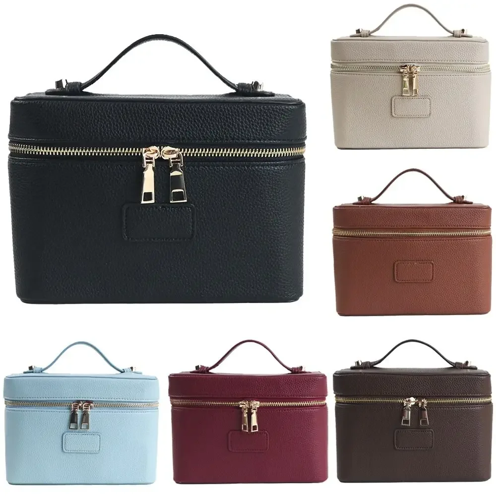 PU Leather Makeup Bag Square Shape Large Capacity Hand Held Cosmetic Bag Removable Divider Lining Waterproof Cosmetic Pouch​​
