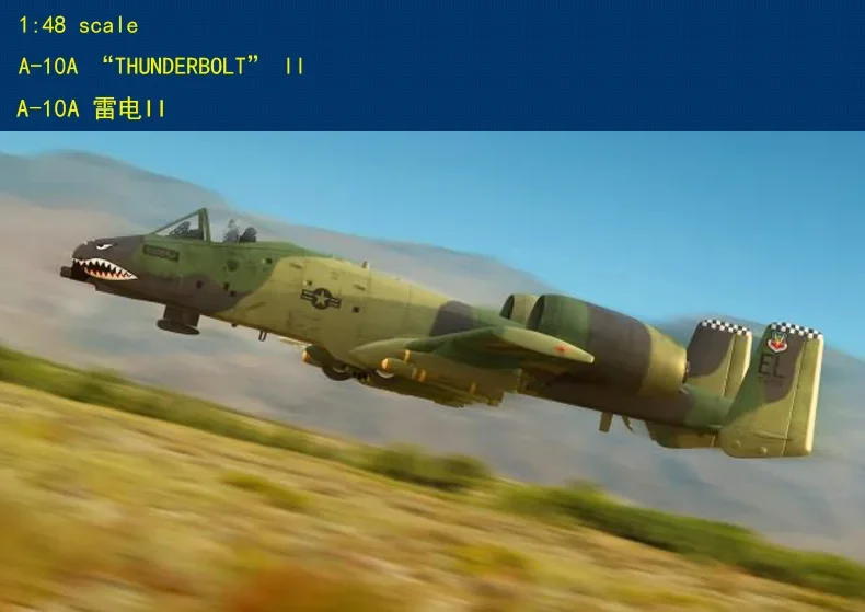 

HobbyBoss 1/48 80323 Комплект модели A-10 в масштабе Thunderbolt II