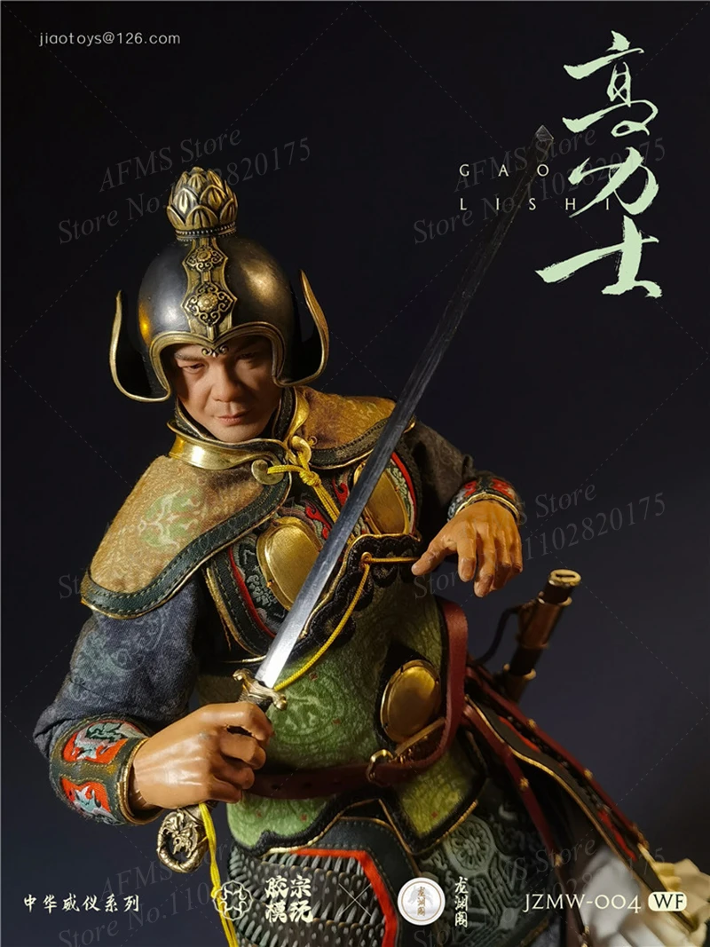 JZMW-004WF 1/6 Scale Collectible Figure Tang Dynasty Emperor Attendant Housekeeper Full Set 12'' Male Soldier Action Figure Toys