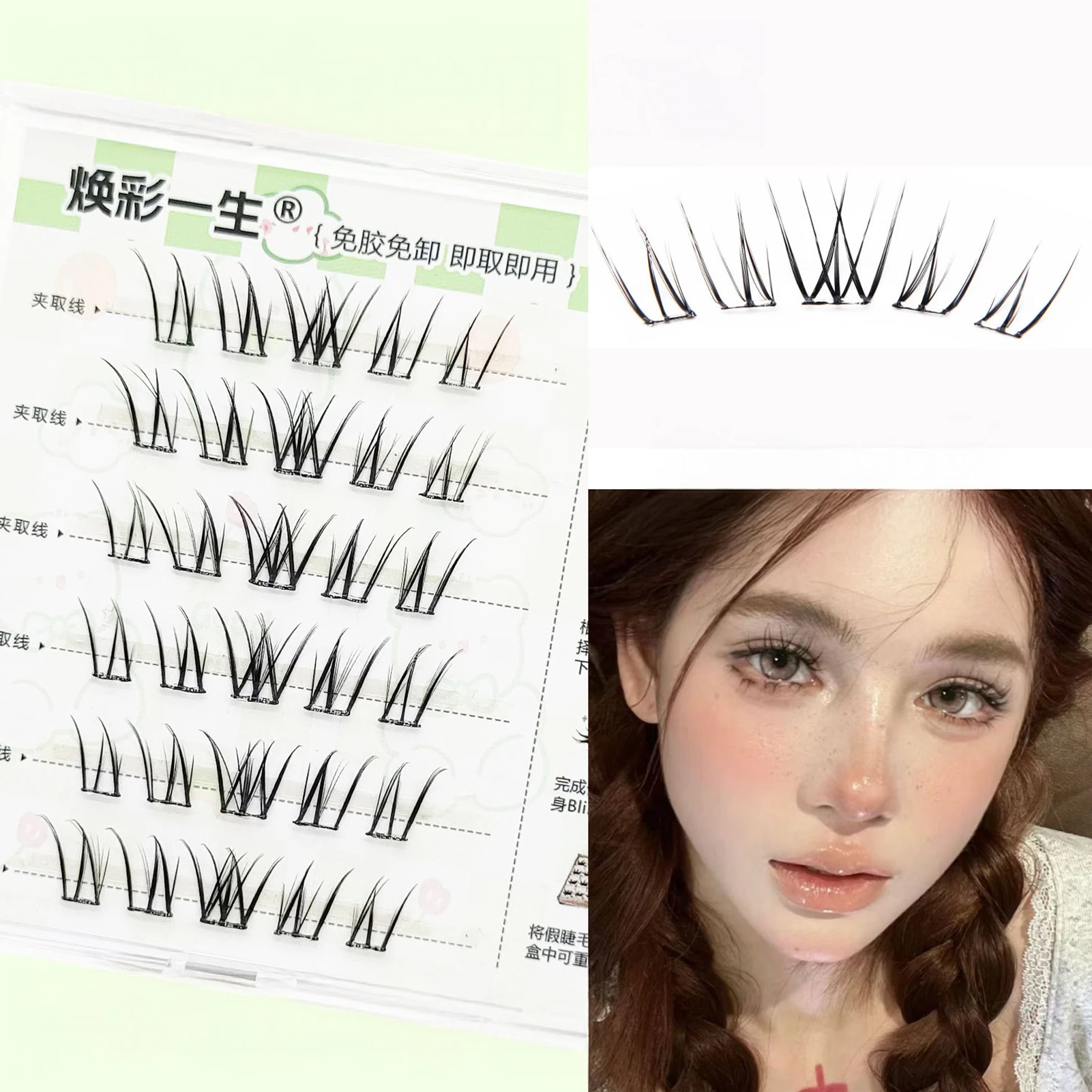 Kleberfreie Wispy Falsche Wimpern Puppe Manga Einzelne Wimpern Cluster D Curl Dünnes Band Wimpernverlängerung Wiederverwendbare falsche Wimpern