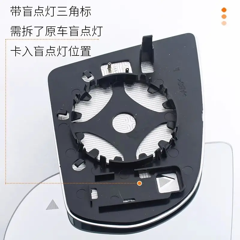 For BYD Song Plus / Pro / Yuan Plus Car Rearview Mirrors Glass Door Side Mirror Lens Heating with Blind Spot Light Pattern