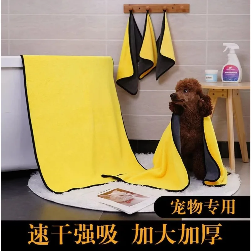 New Pet Dog Absorbent Towel Microfiber Bathing Bathrobes Wiping Cloth