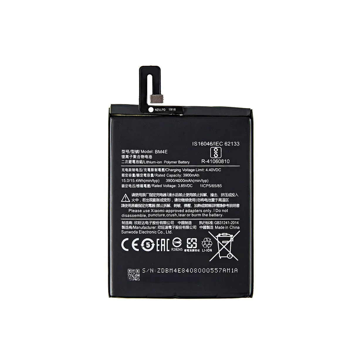 Brand New BM4E 4000mAh Battery For Xiaomi MI Pocophone F1 BM4E High Quality Phone Replacement Batteries +Tools