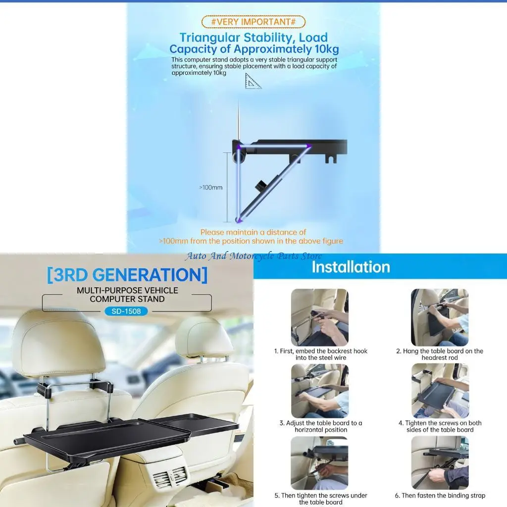 

Многофункциональный складной автомобильный стол P9FD крепится к рулевому колесу или подголовнику спинки сиденья