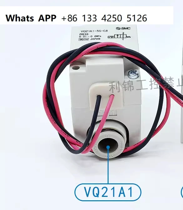 

SMC solenoid valve VQ21A1 VQ21M1 VQ31A1-5G-5GZ-5Y-5YZ-C6-C8-C10-C12-F