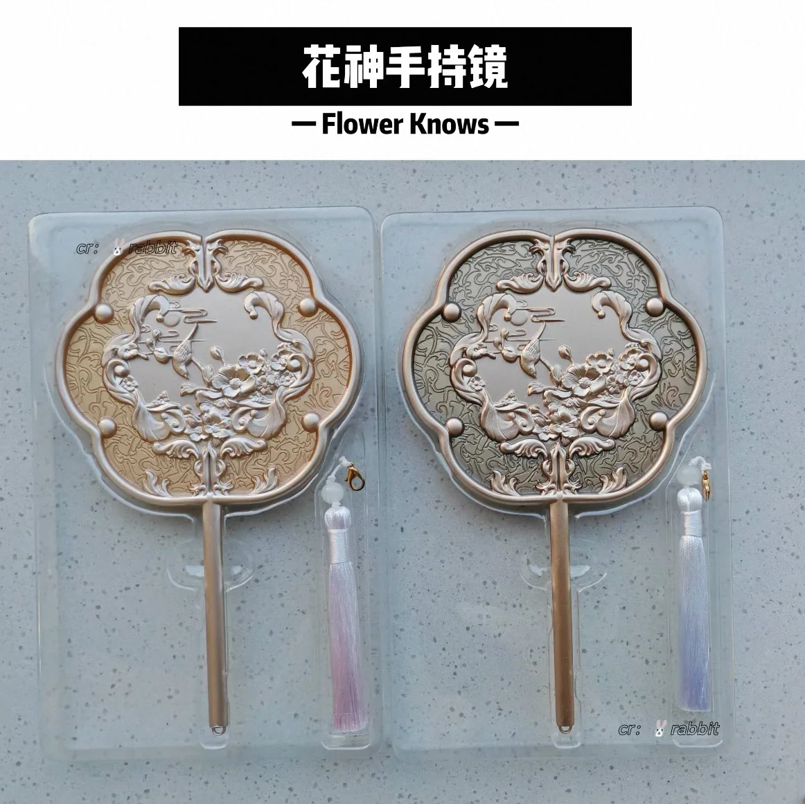 Flower Knows Moonlight Mermaid Exquisite Textured Crystal Hand Mirror Blue Pink Ladies Makeup Mirror