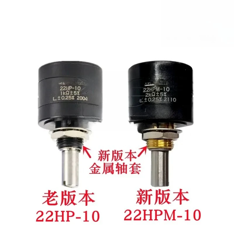 

Потенциометр 22HPM-10-5 S22HPM-3 1K/2K/5K/10K 20K SB15-22