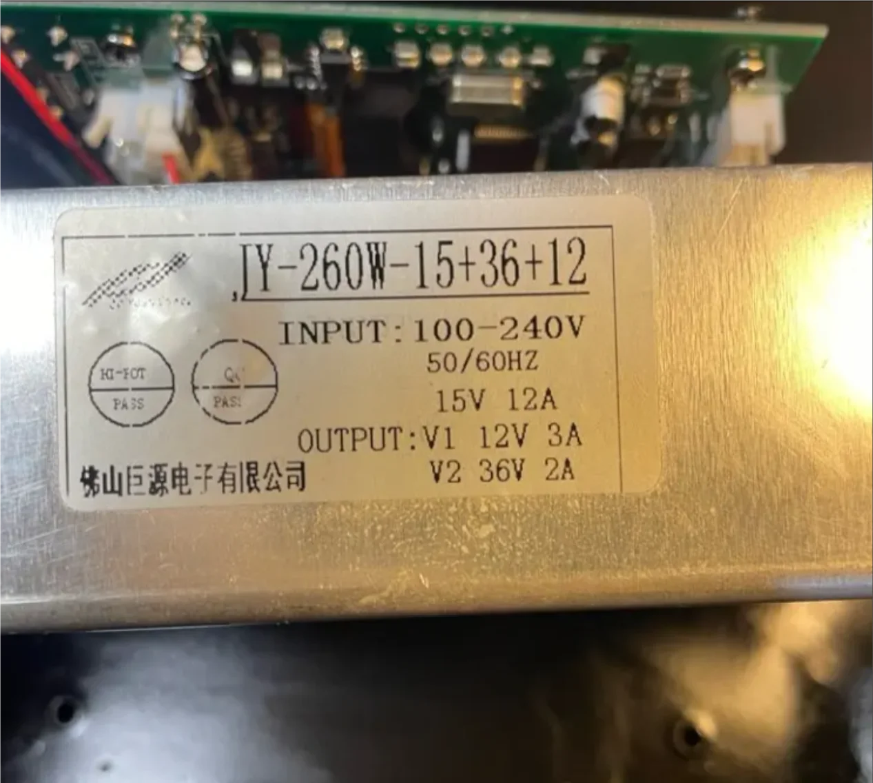 

JY-260W-15V+36V+12V Power Supply Power Board For Stage Moving Head Light