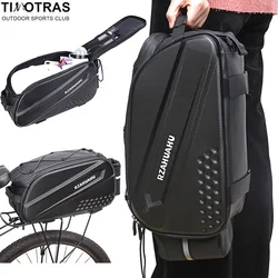 Multifunctional Bicycle Rear Seat Bag 14L Waterproof Cycling Bike Rack Trunk Cargo Bag Pannier Bag Handbag Shoulder Bag