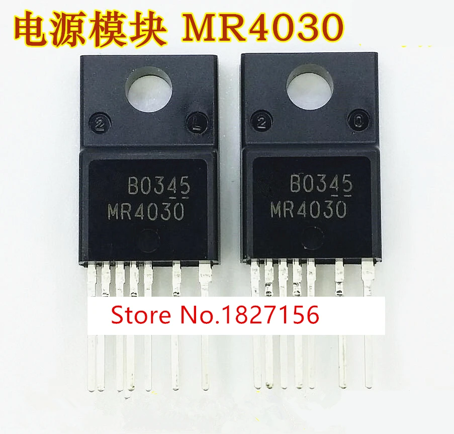 5PCS MR4020 4020 TO-220-7 MR4020 TO220-7 new original Partial Resonance Power Supply ICModule IC NEW