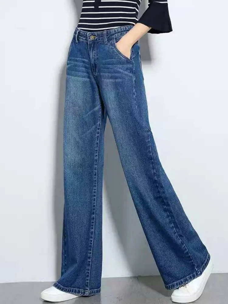 

High Waist Wide Leg Straight Cut Jeans Women's Faion Loose Slimming Drapey Small Stature Floor-Length Pants