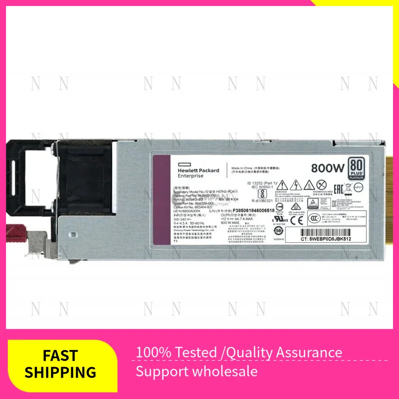 

XQ 865412-201 866730-001 Блок питания 800 Вт HSTNS-PL41-1 для HP DL360 DL380 G10
