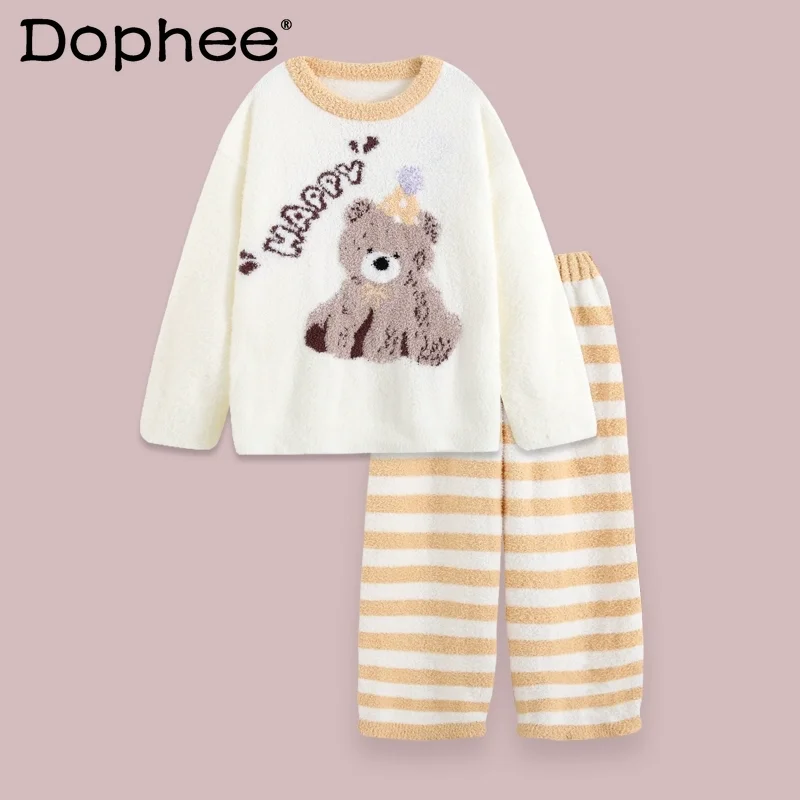 

Japanese Style Thickened Warm Round Neck Pajamas Winter Thin 2025 New Style Wearable Coral Fleece Homewear