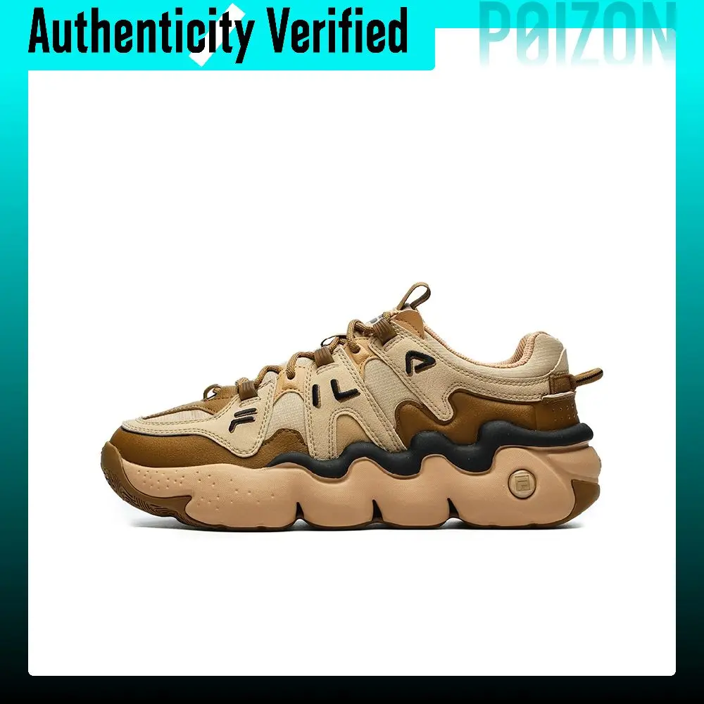 FILA Low top Vintage Basketball Shoes Men's Copper Brown F12M242605FTC