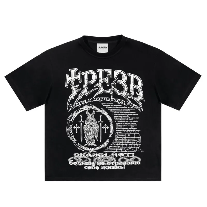 Hip Hop Streetwear Men Tshirt Oversize Short Sleeve Sober 2 Graphic Print Y2k Tops Tee Harajuku Gothic Aesthetic Clothing Cotton