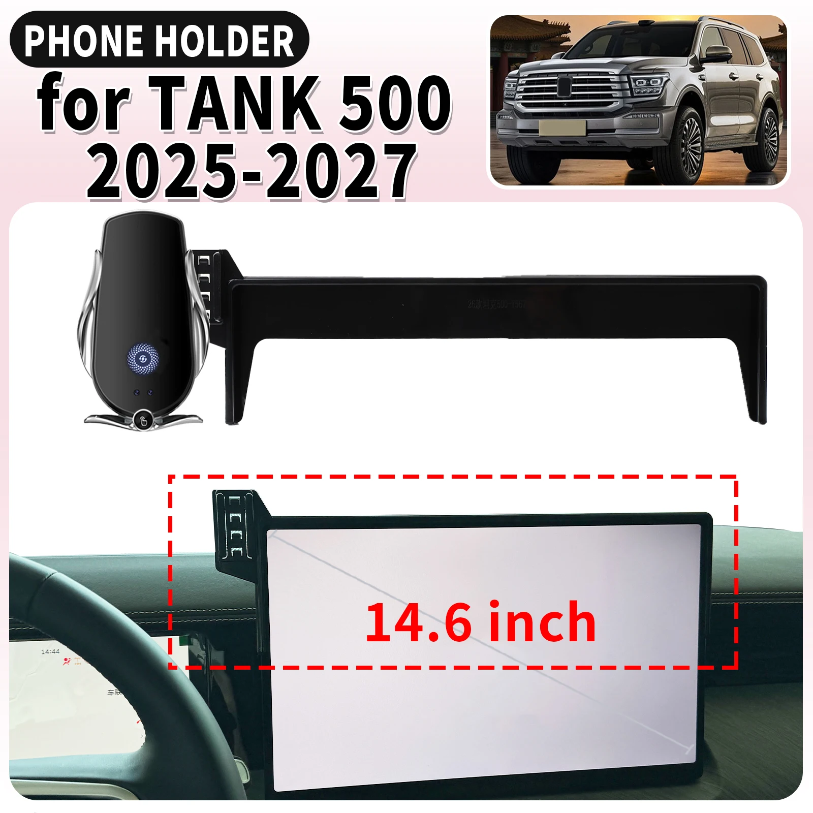 

fit for TANK 500 2025 2026 2027 Screen Base Mount Phone Holder Dedicated Clip-On Navigation Bracket Car​​ accessoires