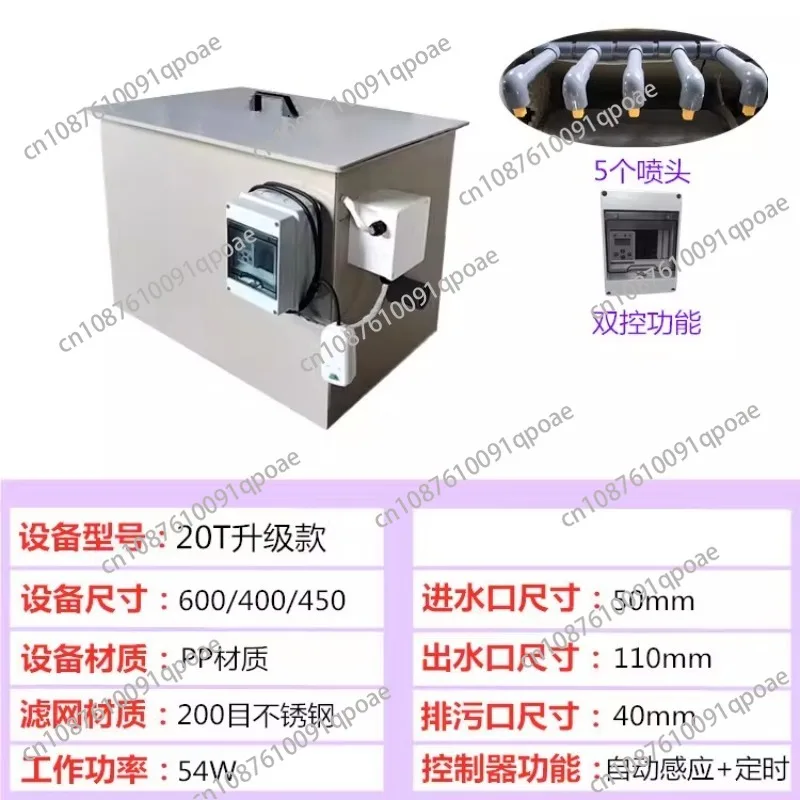 20 Ton Good Drum Micro Filter Fish Pond Drum Machine Filter Aquaculture Automatic Backwashing Koi Pond Water Circulation System