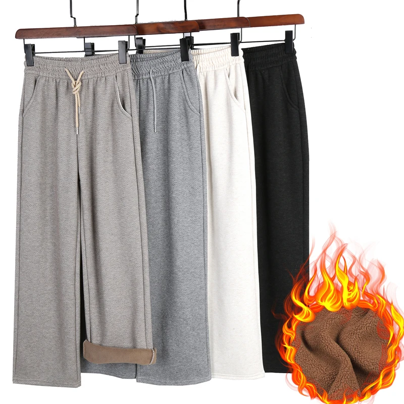

Fat Girl Winter Warm Wide Leg Pants with Velvet Pants Loose Straight Leg Pants Gray Women's High Quality Home Pants Outdoor