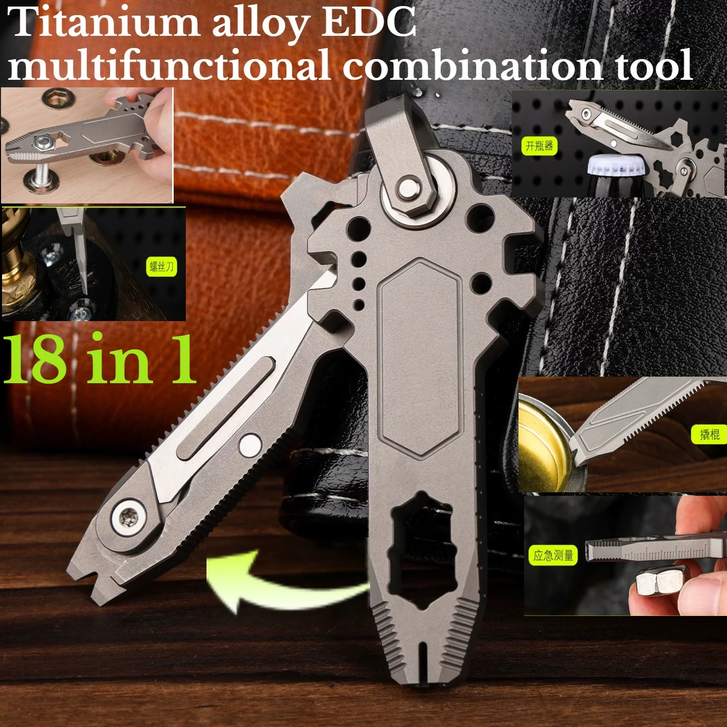 18 in 1 Outdoor Camping Portab - đánh giá và giá Titanium Pry Bar