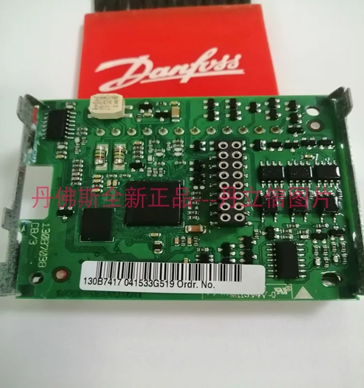 130B1227 Danfoss Inverter Resolver Card MCB103 130B1227 New Original