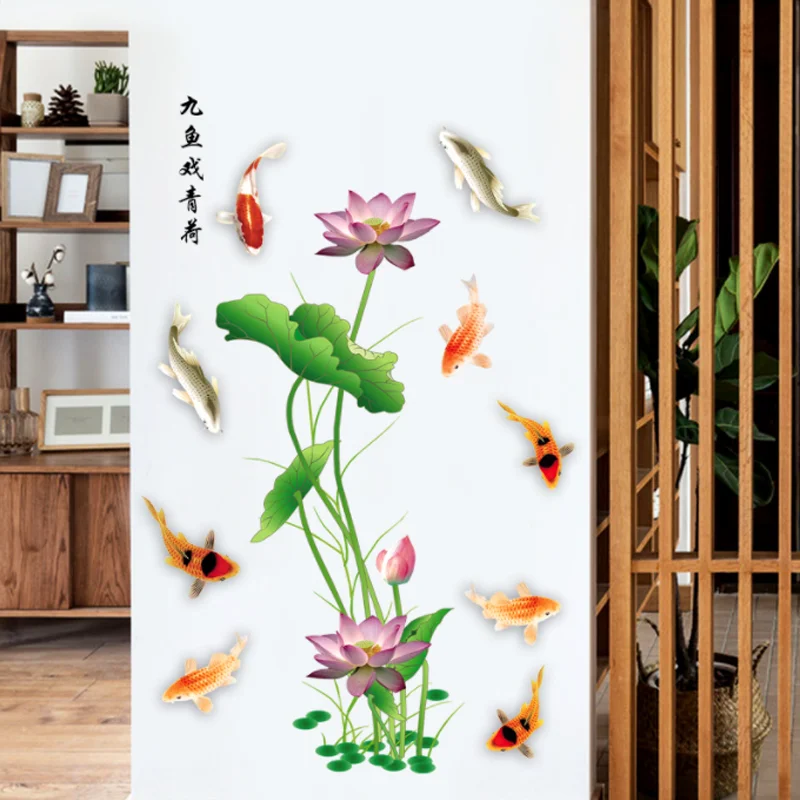 

60*90cm Nine Fish Lotus Stickers DIY Stereo Glass Wall Stickers Bedroom Decoration Stickers Self-adhesive Wallpaper Stationery