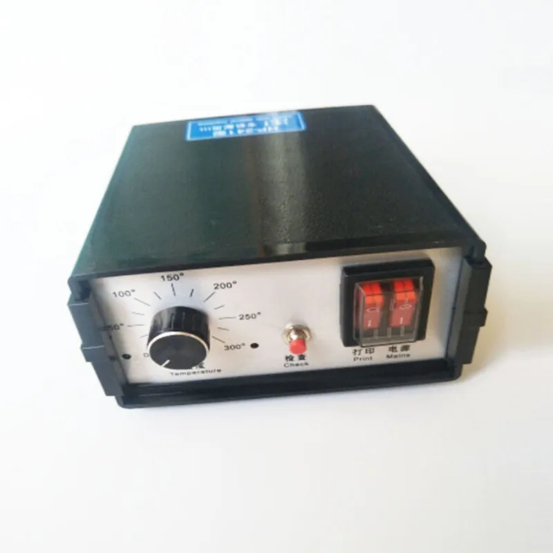 HP-241 NPN-241 Thermal Coding Machine Control Box Circuit Control Box For Packaging Machine