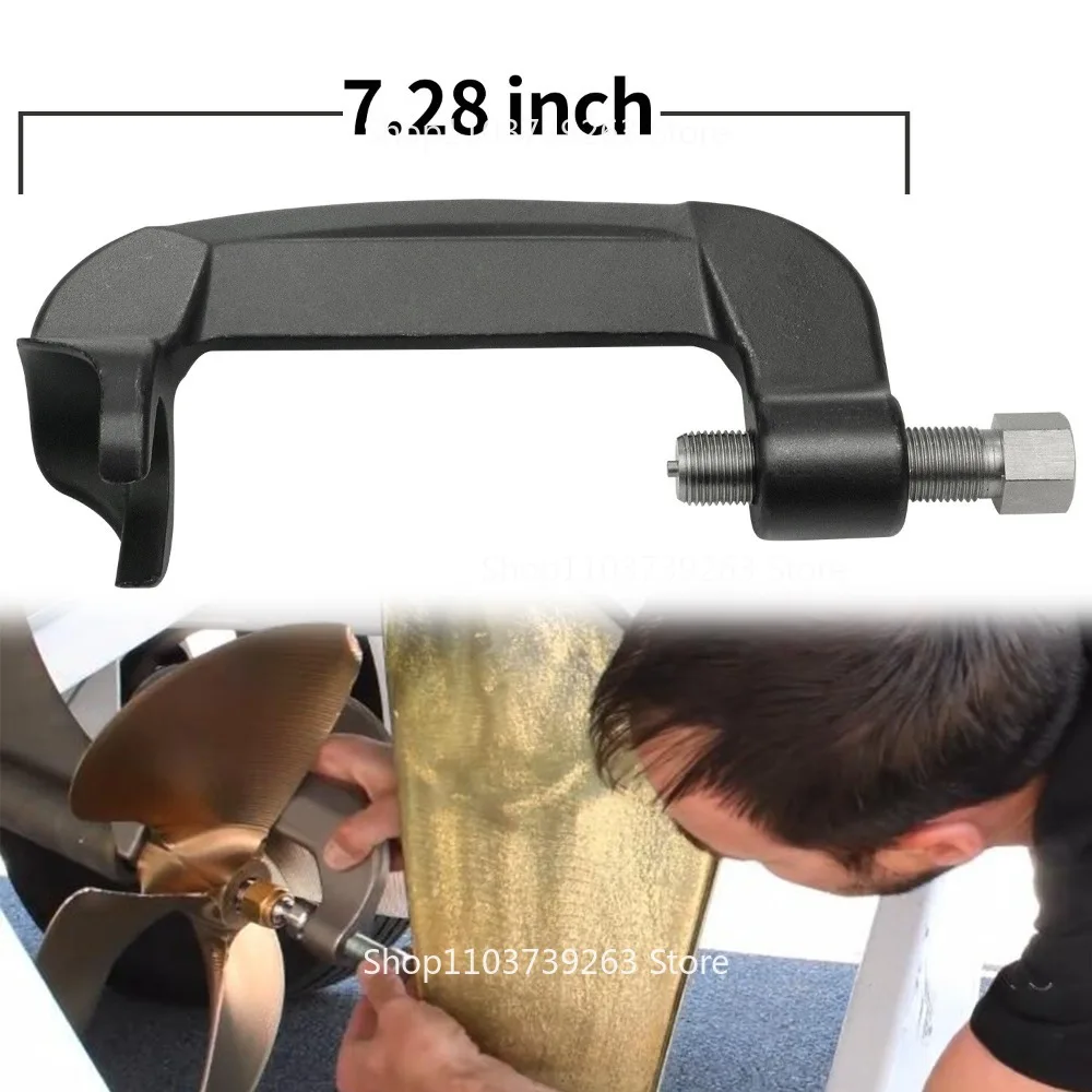 Ski Wakeboard Surf Propeller Inner Strut Puller for 3/4 