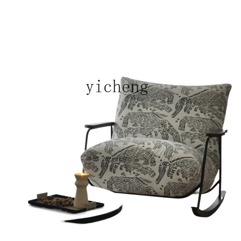 ZF Vintage Ink Painting Single Rocking Chair Living Room Balcony Home Leisure Chair