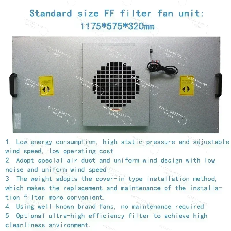 FFU Air Purification Unit 1175x575x320 Dust-Free Workshop Hundred-Level Laminar Flow Hood Filter for Clean Environments