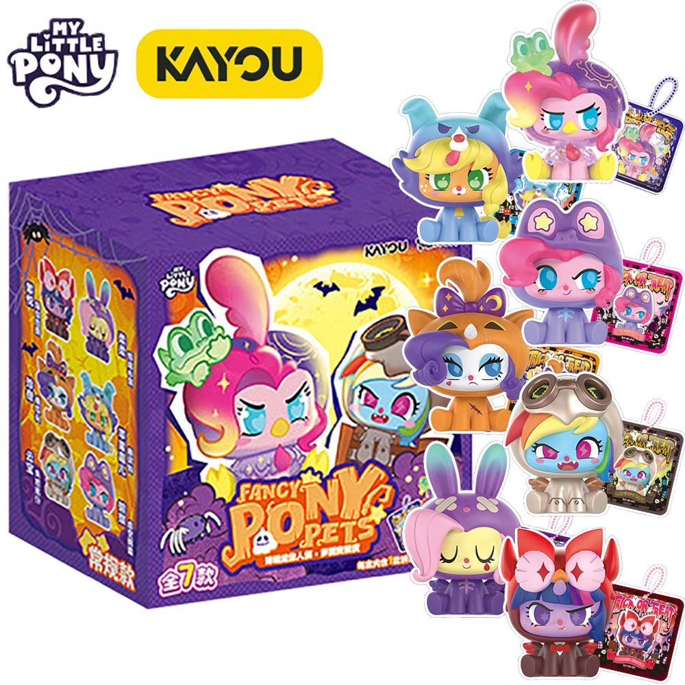 

New Kayou Genuine My Little Pony Collection Blind Box American Classic Cartoon Character High Quality Assembled Doll Ornament
