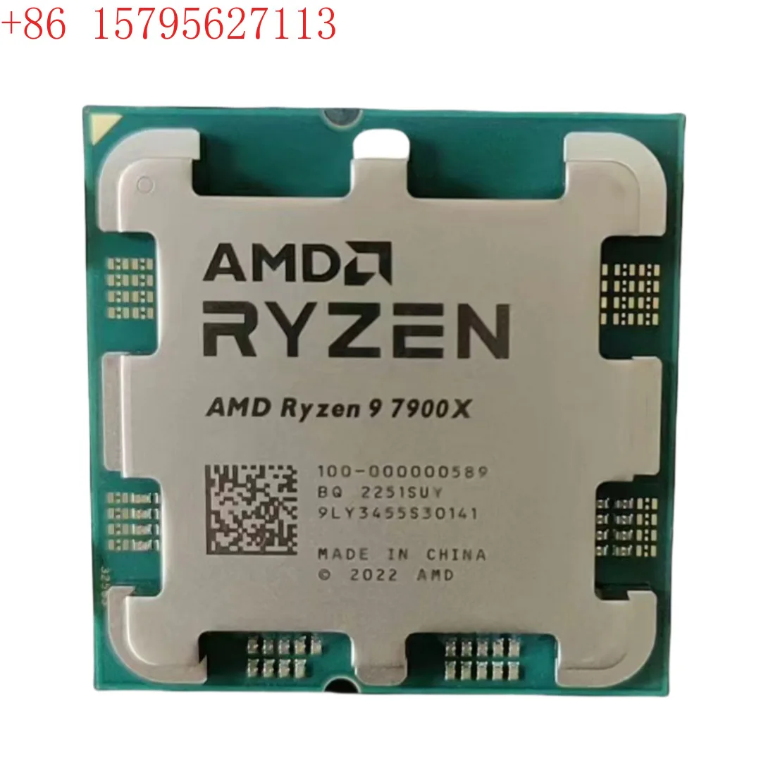 Cpu Ryzen Amd R9 79…