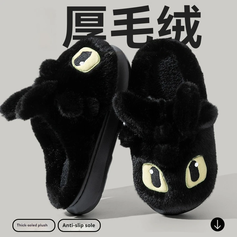 Pantofole in cotone con dentifricio simpatico cartone animato Pantofole ispessite foderate in pile invernale- Pantofole in peluche calde per interni ed esterni antiscivolo Regali