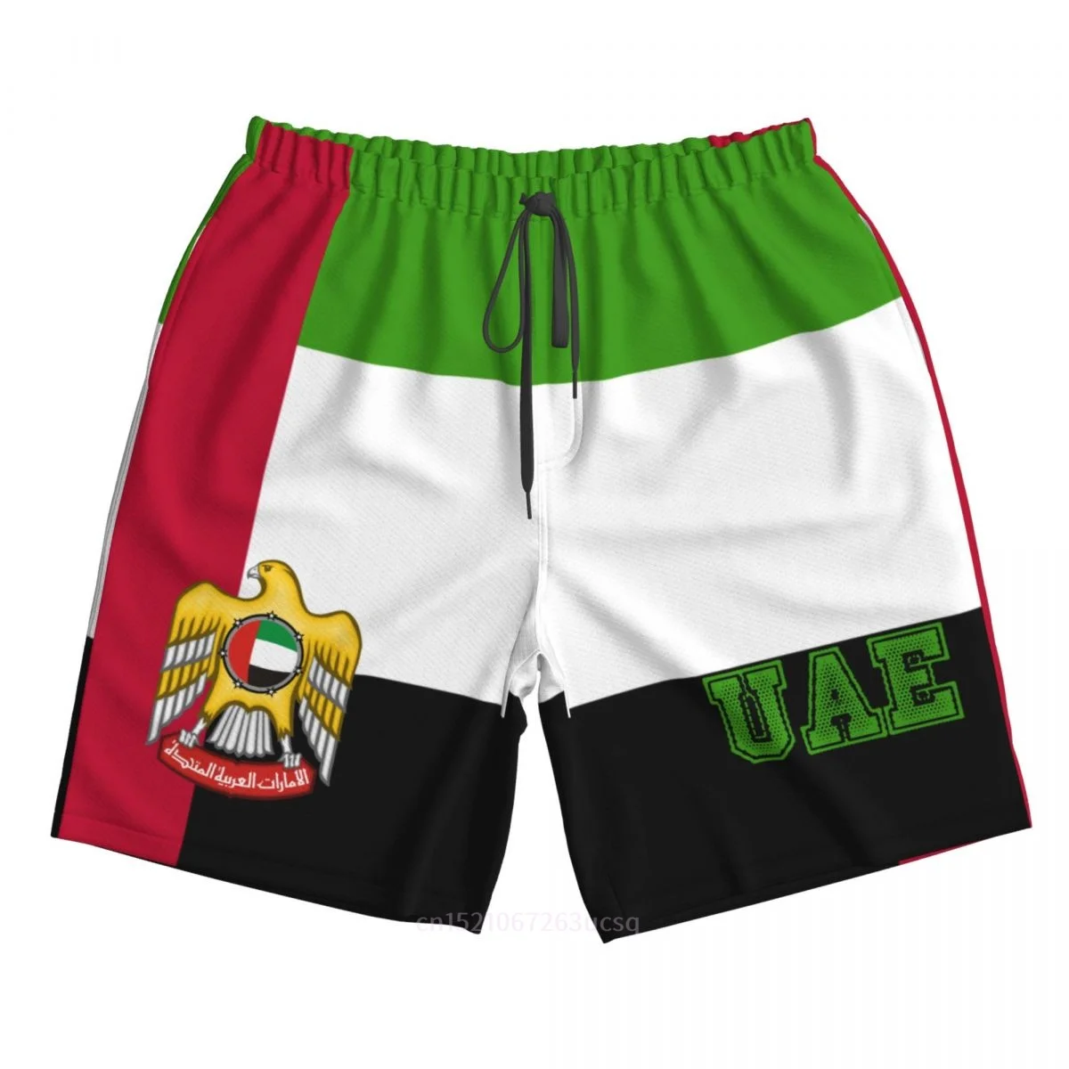 2025 Summer Polyester United Arab Emirates Country Flag 3D Printed Men's Board Shorts Beach Pocket Running Summer Pants