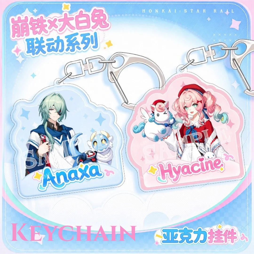 New Wuthering Waves Keychain Yangyang Suisui Cartoon Anime Cute Pendant Ink Wash Style Keyring Bag Charm Game Friend Gift Badge