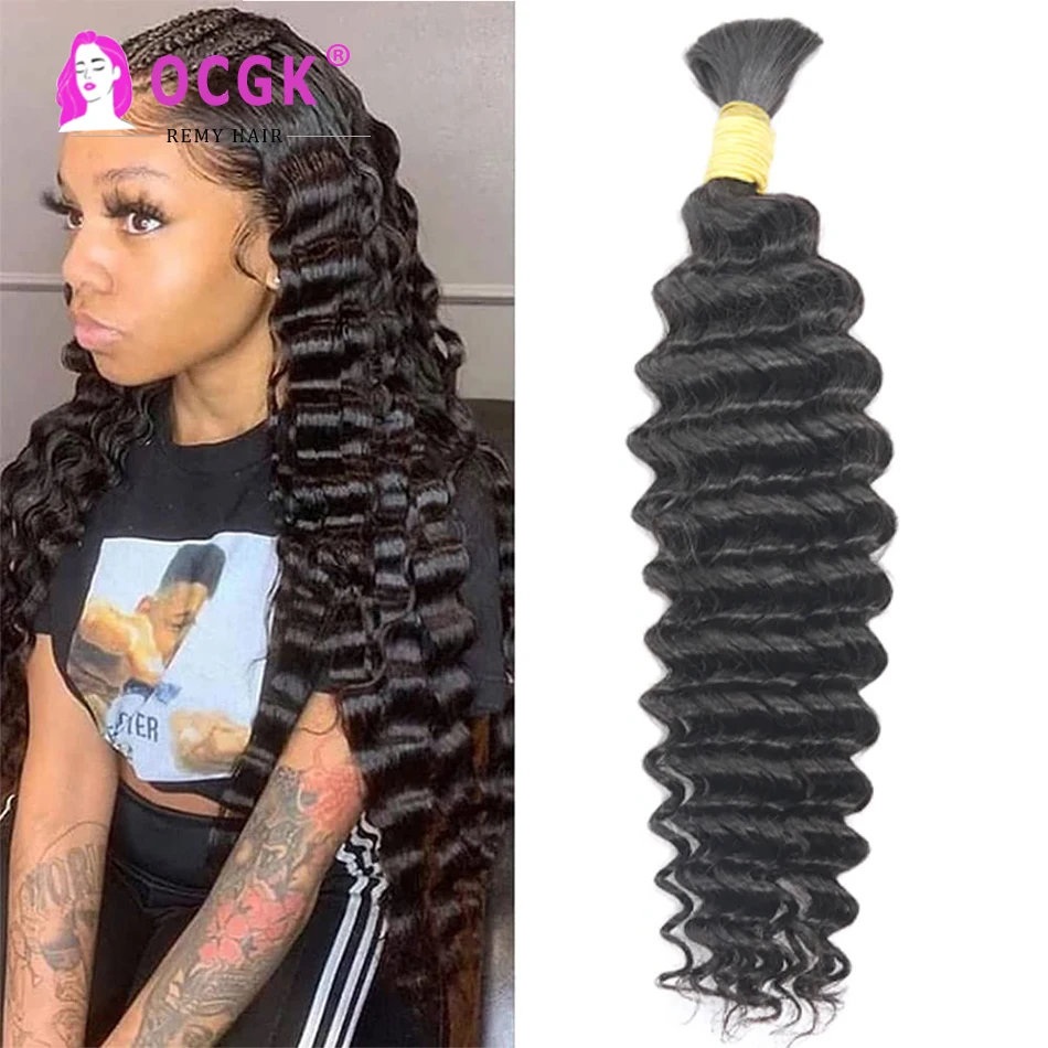 

Deep Wave Human Hair Bulk For Braiding No Weft Deep Curly Brazilian Remy Hair Extensions Natural Black Blonde 14-28Inch 100G/Pc