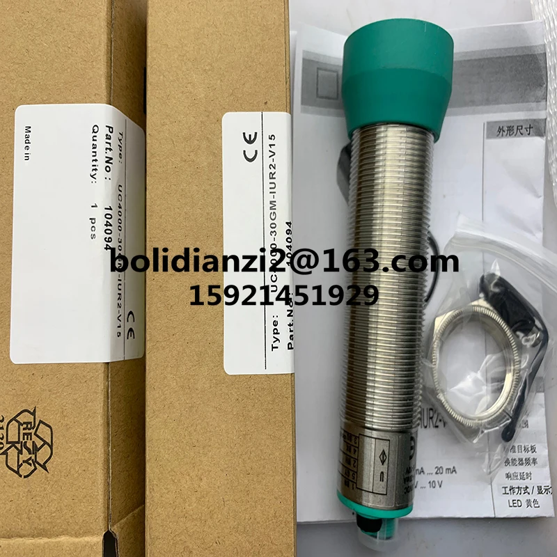 

New Genuine Ultrasonic Sensor UC4000-L2-E4-V15 /E5/E6/E7-V15 It's In Stock