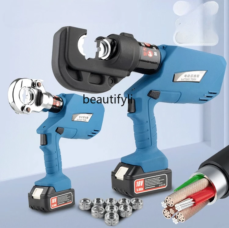 

Electric hydraulic pliers Portable crimping pliers Aluminum wire nose Small cable cutter EZ300/400
