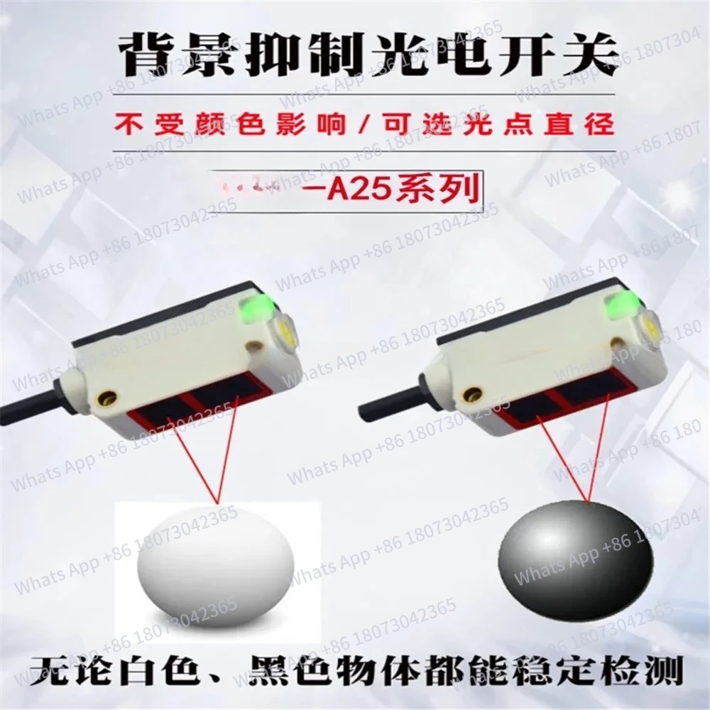 

FBGS-A25N New Original Background Suppression Photoelectric Sensors Replace BGS-S08N PZ-G42N