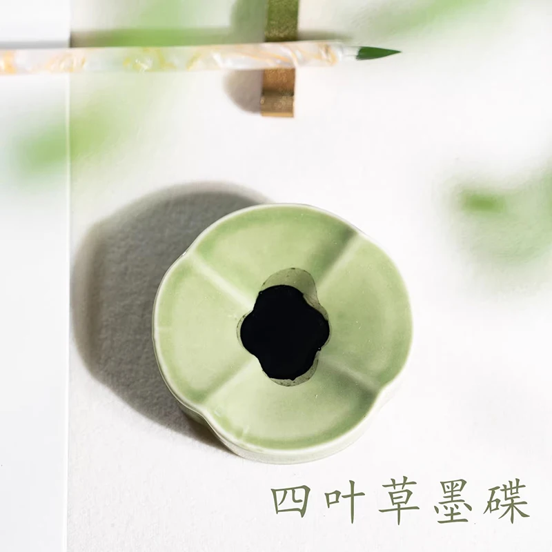 Clover Shape Ceramic Ink Dish - Multi-Function Brush Rest & Inkwell for Calligraphy, Creative Scholar's Tool