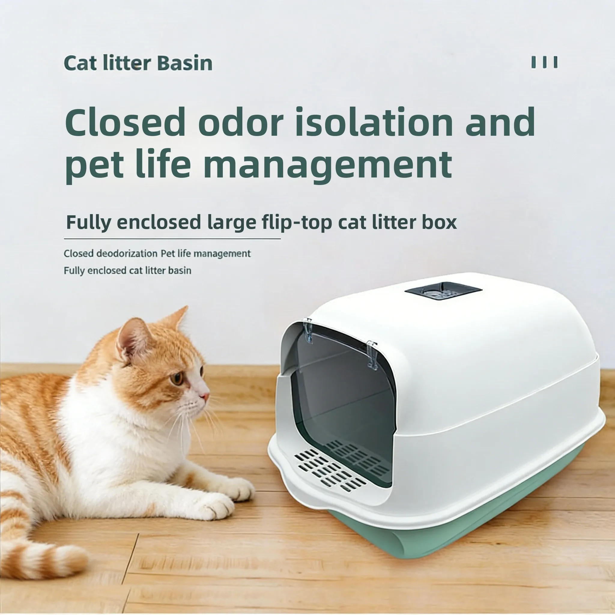 

Большой закрытый лоток для кошек с защитой от запаха и брызг, универсальный для всех сезонов, из полипропилена