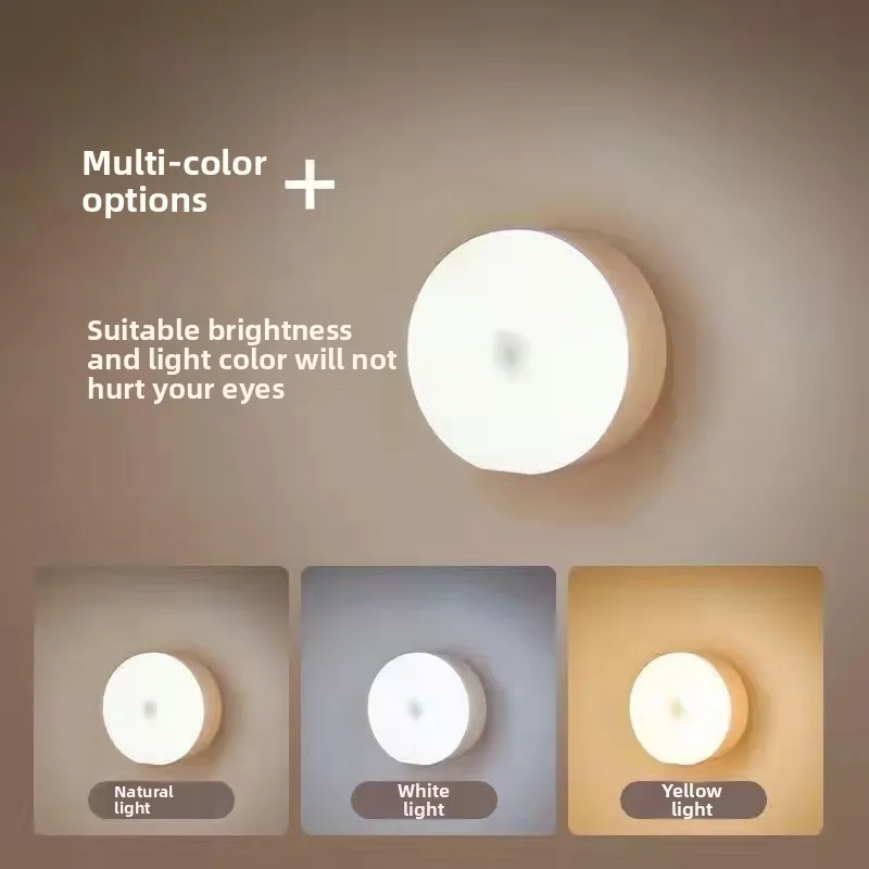 Night light Bedroom sleep LED Energy-saving Sensor Two colors Three Color Lamp SUB Desk Eye Protection Home Bedside Charging