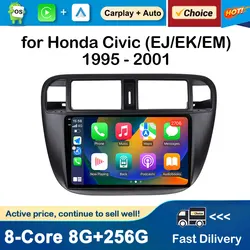 Android Auto Car Radio Multimedia Player Left Hand Drive for Honda Civic (EJ/EK/EM) 1995 - 2001 GPS Navigation Wireless Carplay