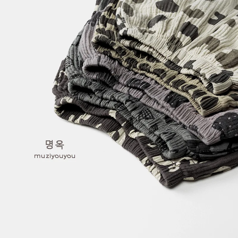 Doppellagige Baumwollgarn-bedruckte, mückensichere Hose für Kinder, 2025, Sommerhose aus reiner Baumwolle, atmungsaktiv, dünne Hose