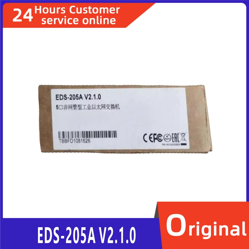 

New original 5-port unmanaged industrial Ethernet switch EDS-205A V2.1.0