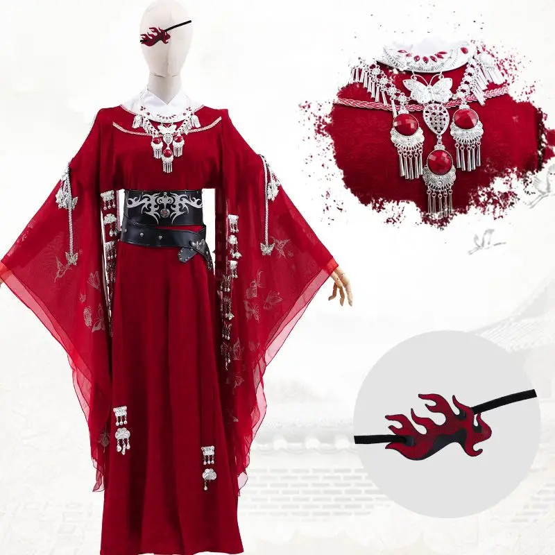 Hua Cheng Cosplay Costume TGCF Ghost King Heaven Officials Blessing Halloween Anime Tian Guan Ci Fu Hanfu Red Han Fu