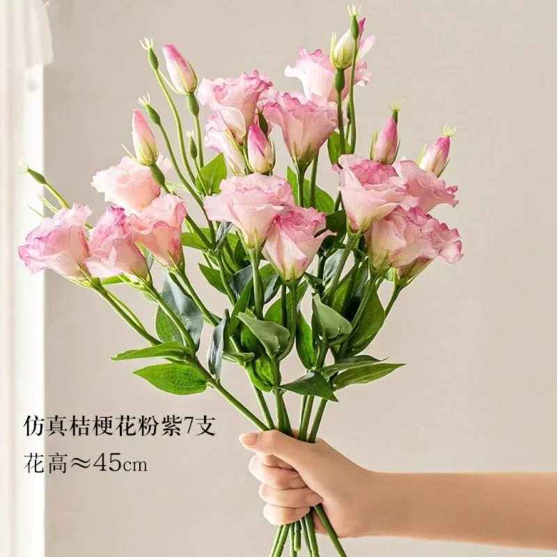 

Artificial Flower Bouquet with Three Heads of Eustoma, Realistic Floral Arrangement for Weddings, Home Decor and Dining Table